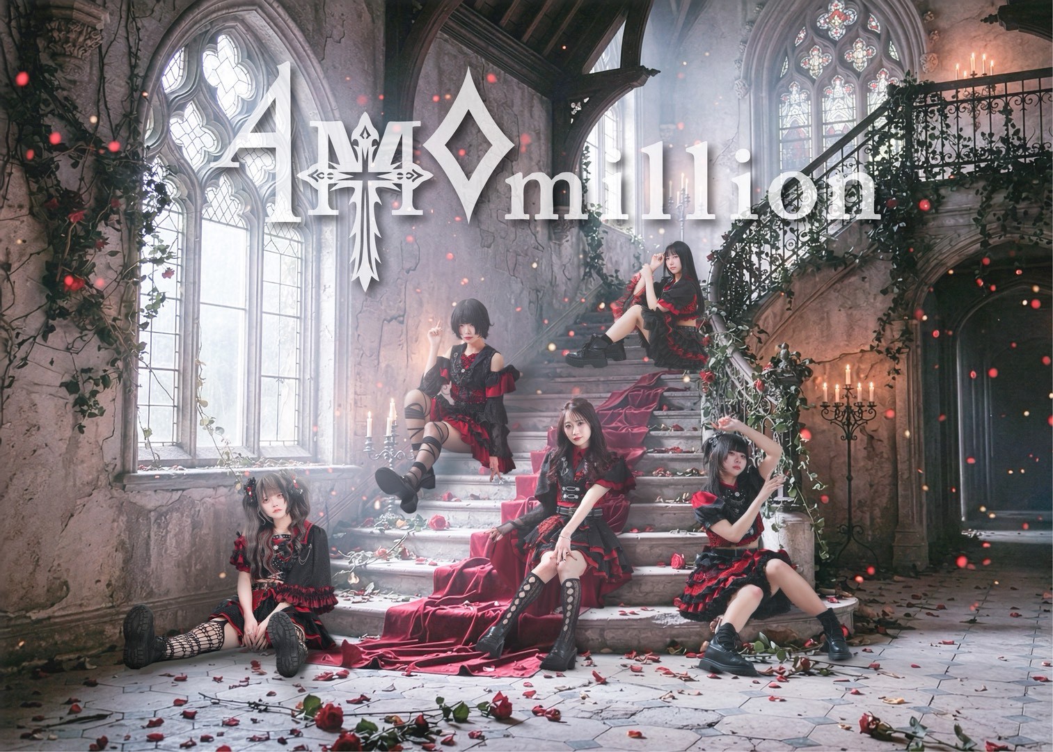 AMO million (キャンフェスLASTサマー2026 출연)