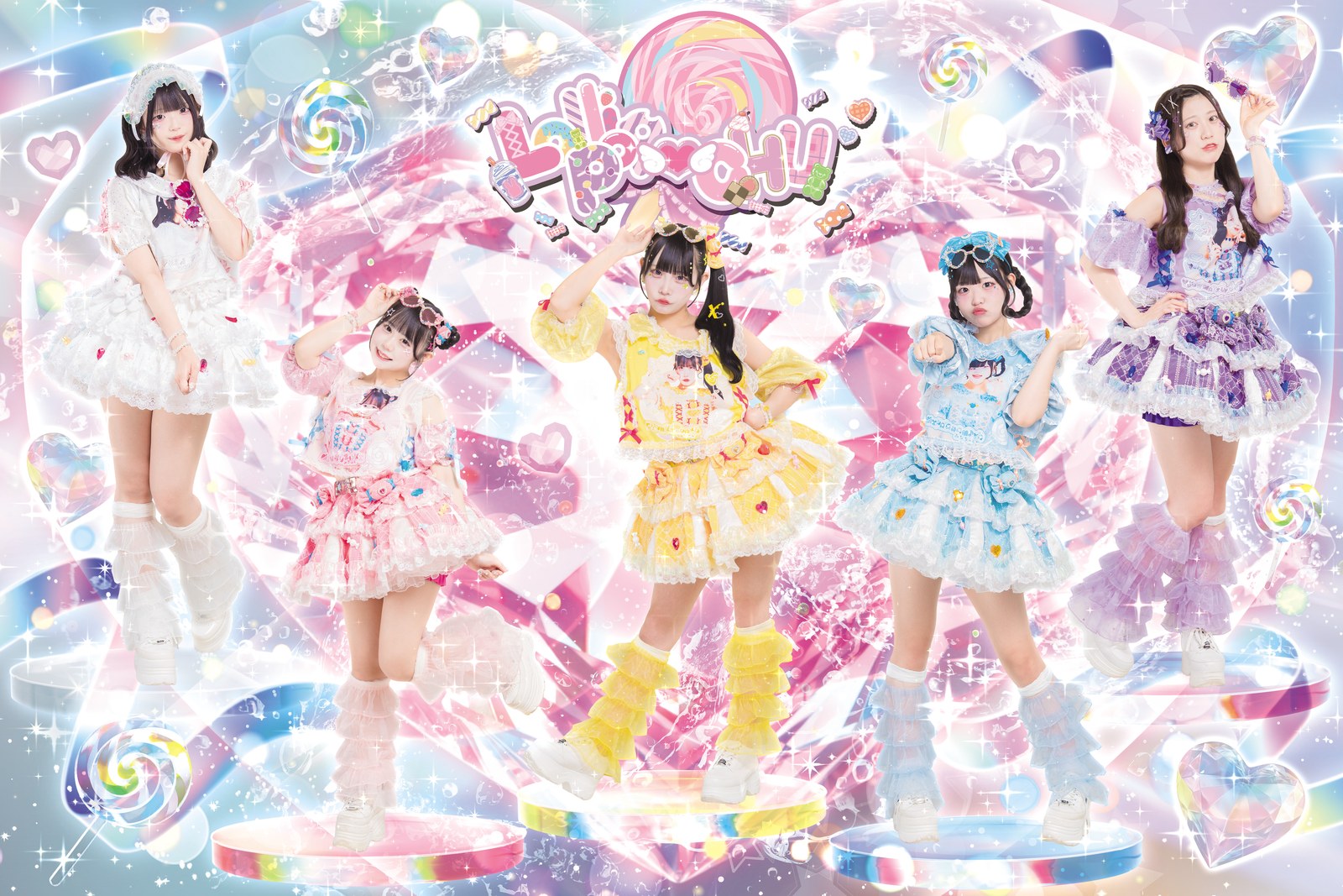 Lollipop♡CHU (キャンフェスLASTサマー2026 출연)