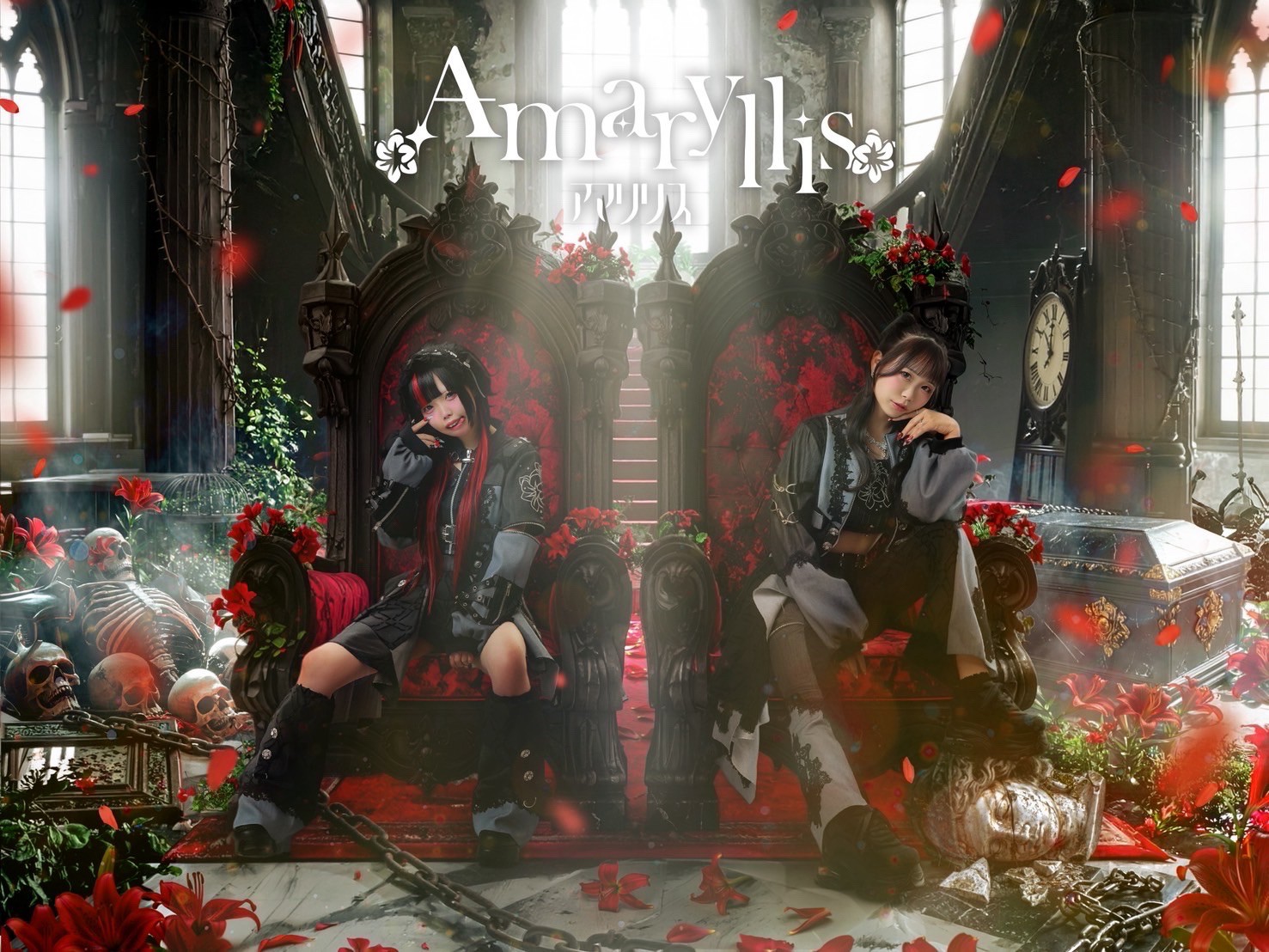 Amaryllis (performing at Idol Day, Sep 27)