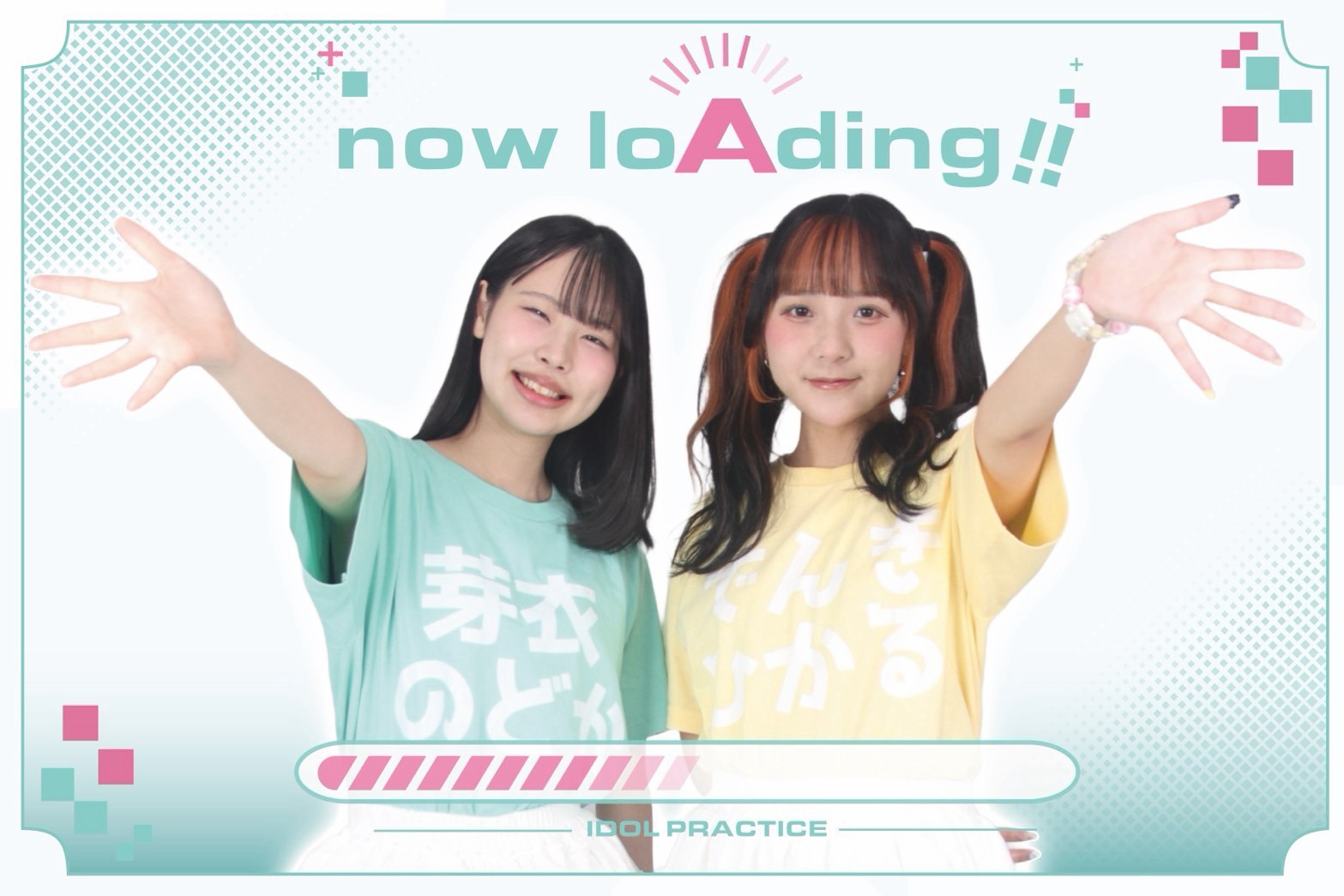 now loAding‼︎ (performing at Idol Day, Sep 27)