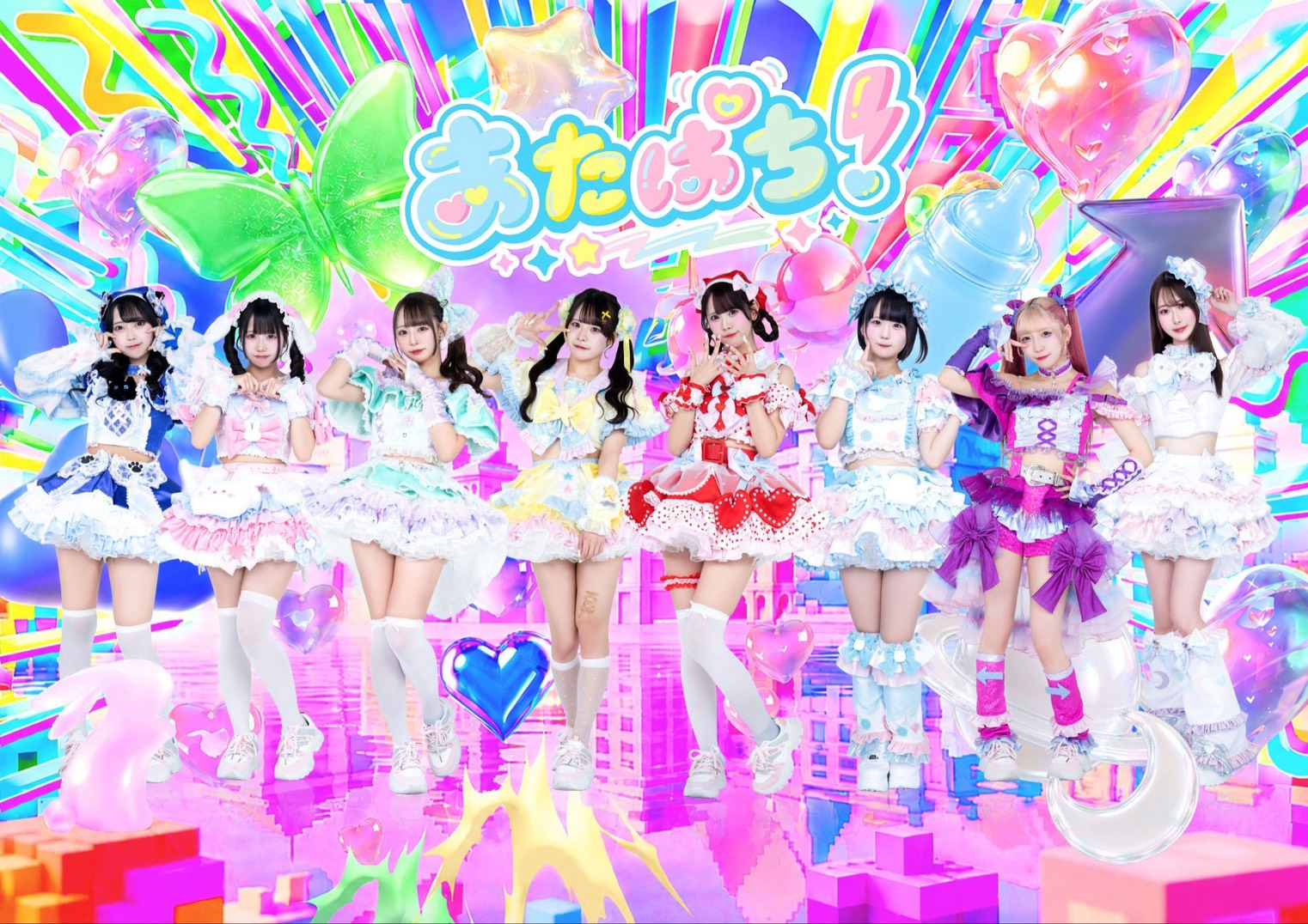 あたまのなかは8ビット⁉ (performing at キャンフェスLASTサマー2026, Sep 20)