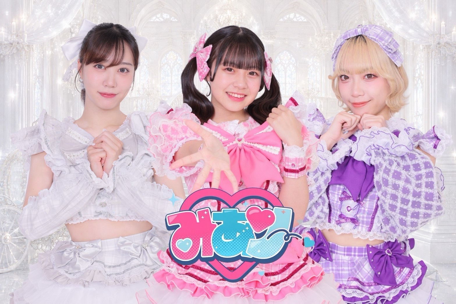 みありー (performing at キャンフェスLASTサマー2026, Sep 20)