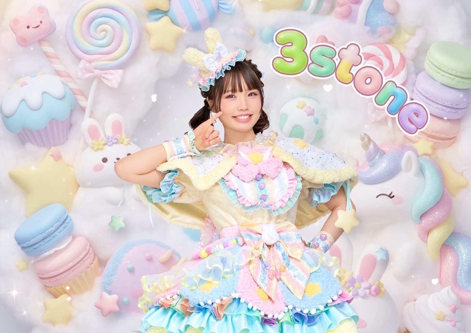 3stone (performing at Idol Day, Oct 18)