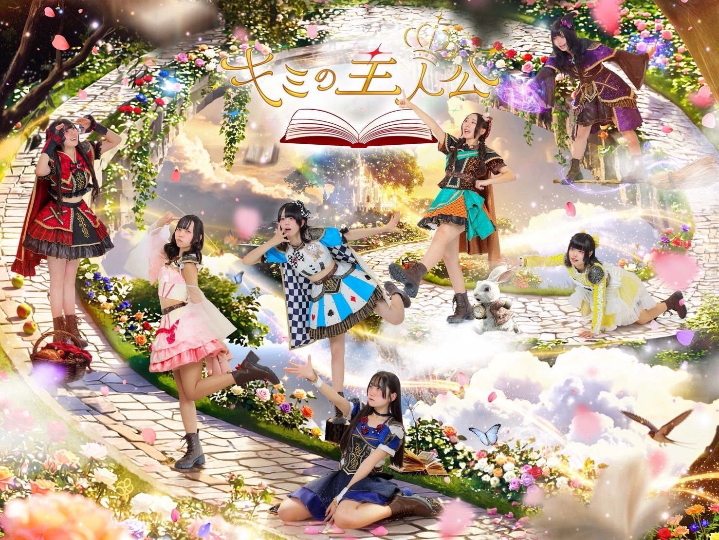 キミの主人公 (performing at Idol Day, Oct 18)